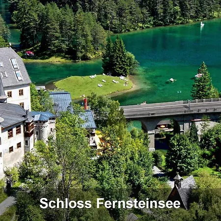 Schloss Fernsteinsee ナッセライト